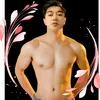 minhevent89