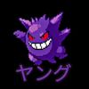 dream_rayo