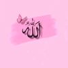 ar_syilaharish