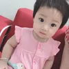 thusutisuti