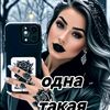 __volchitsa__