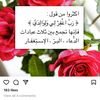 user4379558793027