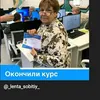 galina_qwert49