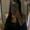 isinha.na.are4