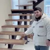 Wood_hause_group