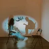sh_ou_q