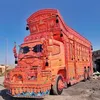 khaksarman2khail