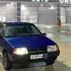 adamchik.077