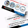 mohamdmohamdl