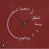 o_al3nze