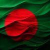 দেশের প্রতিচ্ছবি