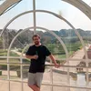 erickhoffmann1