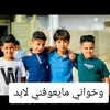 ail2018_