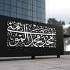 amjadalmomani6