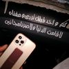 hamzah1112