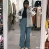 eman_______02