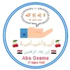 ahmedtjassim