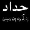 user462236487