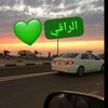 alrageeee235