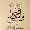 mohammed67761