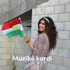 اغاني كردي Musik kurdi