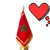 mohammedamirelyoubi