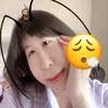chunebaoheu