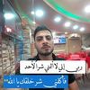 user00531420