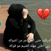 sasrra1