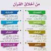 elhamomawab94gmail.com