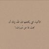 al_mu333