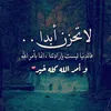 rashidnouri1
