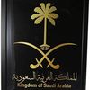 hamoudalmutairi0