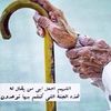abdullahnm44