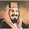 shabab2030