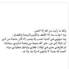shahdabd17