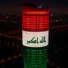 husseinallami050