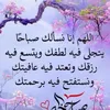 najna63
