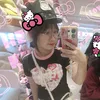 innhyy_