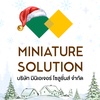 miniature.solution