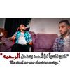 .bni__amer