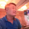 otcaylam1
