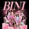 bini_bini_fan