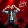 mokhtar_etman29