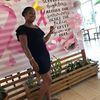 chrissy5692