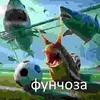kuronaya_nozjka