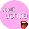 nuree33