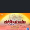 user783009055koaung