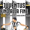juve.forza