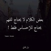 shams_elm8eeb